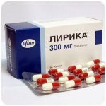 Лирика Пфайзер  Lyrica Pfrizer  (Прегабалин)  300 мг в Кирово-Чепецке
